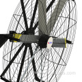 Large rotatable energy-saving wall fan